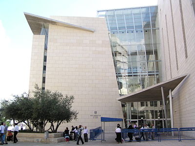 Which two respected academic institutions are located in Haifa?