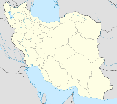 What is the previous name of the Persian Gulf Pro League?