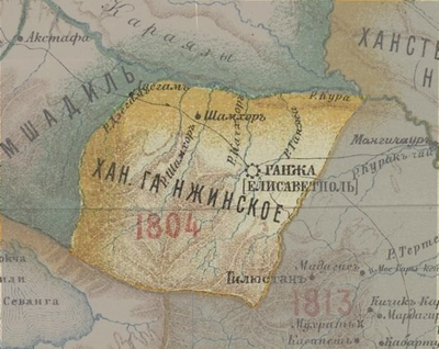 What language was predominantly spoken in the Ganja Khanate?