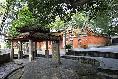 What was Quanzhou's historical name for foreign traders?