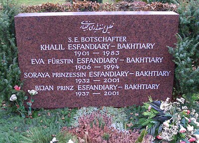 What nationality was Soraya Esfandiary-Bakhtiary?