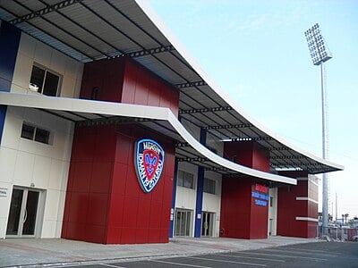 What is the name of the stadium where Mersin İdmanyurdu plays?