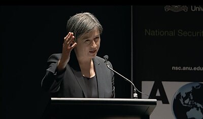 What is Penny Wong's full Chinese name?