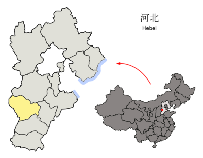 How far is Shijiazhuang from Beijing?