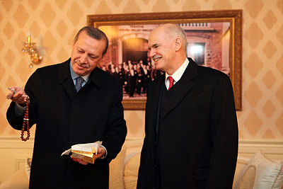 Which award did Recep Tayyip Erdoğan receive in 2018?