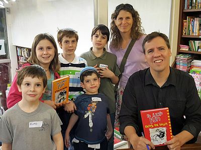 Aside from writing, what is one of Jeff Kinney's other prominent skills?