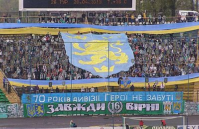 In which city is FC Karpaty Lviv based?