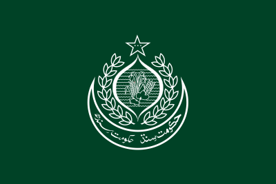 In which of the following organizations has Pakistan been a member?[br](Select 2 answers)