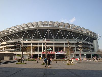 In which year was Kashima Antlers established?