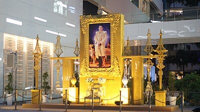 To which king was Vajiralongkorn the only son?
