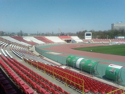 What is the name of FC Dinamo București's home stadium?
