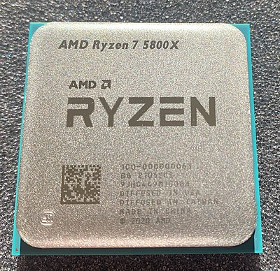 What is the name of AMD's high-performance computing and artificial intelligence initiative?