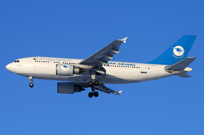 What type of airline is Ariana Afghan Airlines?
