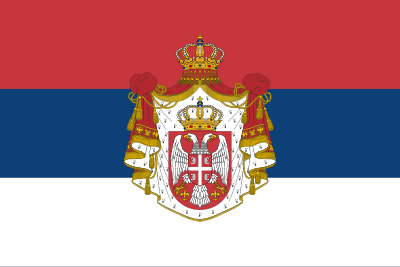 Which King succeeded Peter I of Serbia?