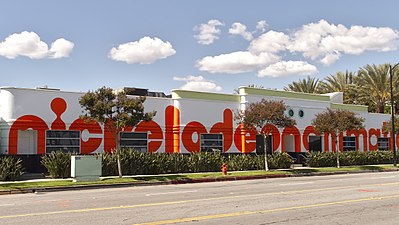 When was Nickelodeon Animation Studio founded?