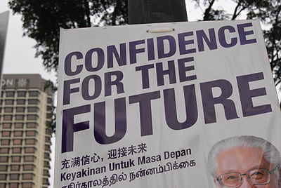 Was Tony Tan's 2011 presidential election contested by more than two other candidates?