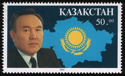 What country is/was Nursultan Nazarbayev a citizen of?