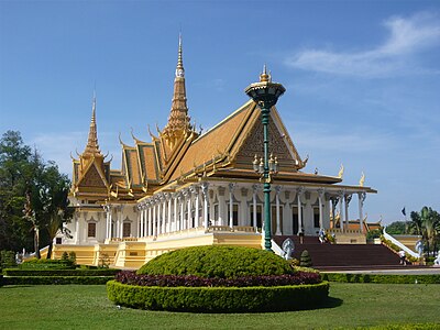 What was the original name of the Royal University of Phnom Penh?