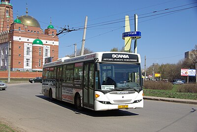 What is the main commercial thoroughfare of Samara?