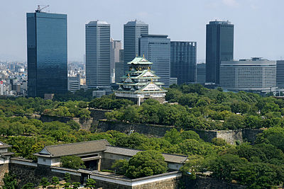 What is the highest point in Osaka, which stands at a height of 4.53 above sea level, called?