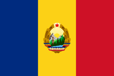 In which year did Romania first participate in the FIFA World Cup?