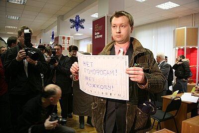 What was Nikolay's authorized picketing in Moscow aiming to do?