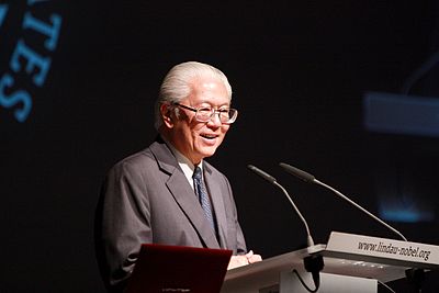 What position did Tony Tan hold at GIC?