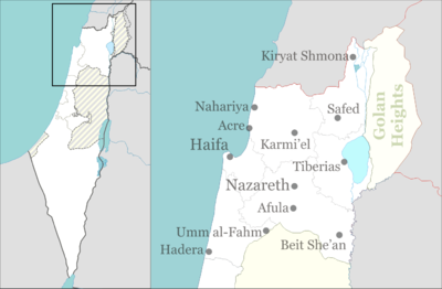 What is Haifa's UNESCO World Heritage Site?