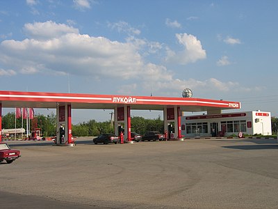 On which stock exchange does Lukoil trade?