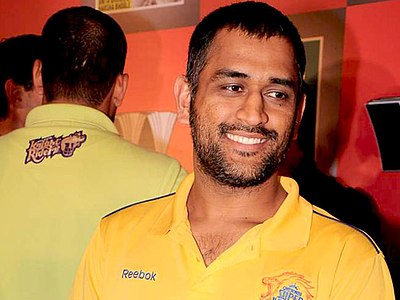 In which city was MS Dhoni born?