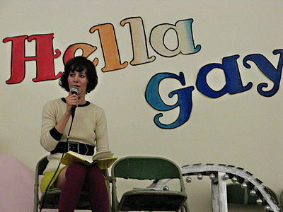 Which of these is not a profession Miranda July is engaged in? 