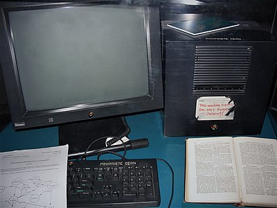 What programming paradigm did NeXT computers use?