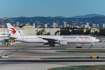 What is the official language of China Eastern Airlines?