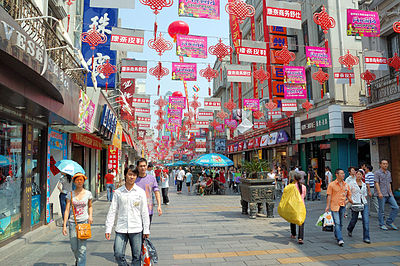 Which of the following cities or administrative bodies are twinned to Wenzhou?[br](Select 2 answers)