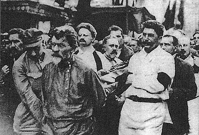 What institutions did Leon Trotsky attend for their education?