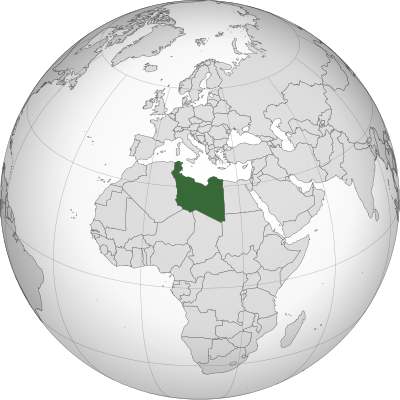 What was the Arab Islamic Republic?