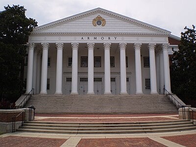 What is the name of the University of Maryland's performing arts center?