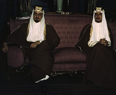 Where was Khalid bin Abdulaziz Al Saud from?