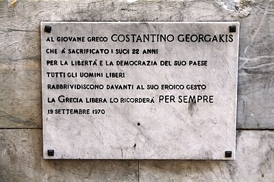 Who placed the plaque in Matteotti Square?