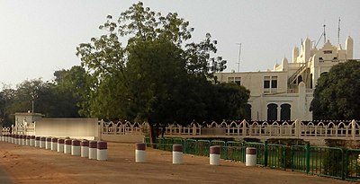 Which international organization has its regional office in Niamey?