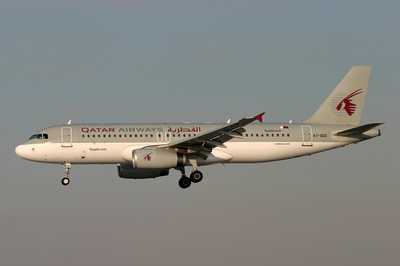 What is the total number of aircraft in Qatar Airways' fleet?
