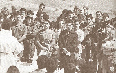 Was Bachir Gemayel a civilian figure or a military one?