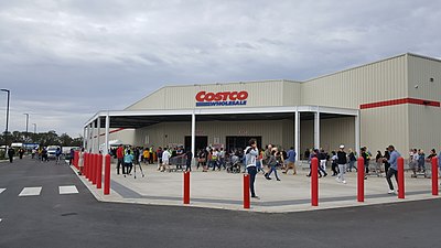 What is Costco's house brand called?