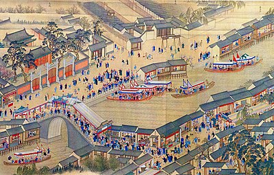 Which dynasty did the Qing Empire conquer under the Shunzhi Emperor?