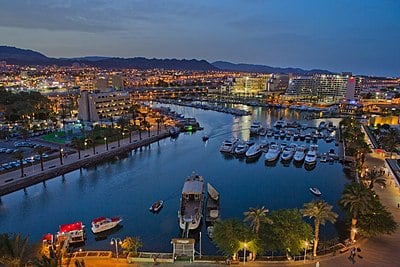 Which of the following is included in Eilat's list of properties?