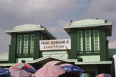 Does the Umbulharj belong to Yogyakarta?