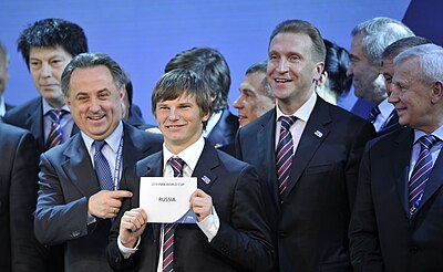 What year was Andrey Arshavin born?