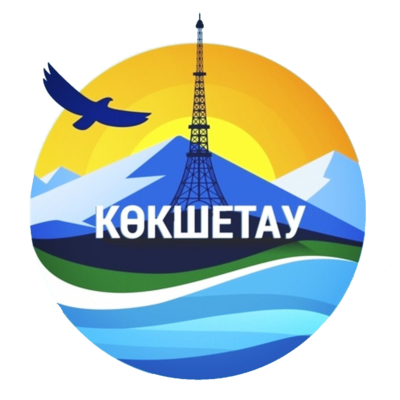 What is the approximate population of Kokshetau as of 2022?