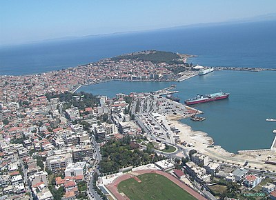 What is the name of the university located in Mytilene?