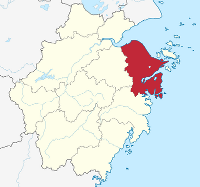 What is the area occupied by Ningbo? [br] (The information was updated in 2015)